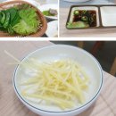 한솔장어전문점 | 고흥 하모 샤브샤브 : 한솔장어회전문점