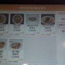 성서2길 이미지