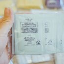 (주)체리센스 이미지