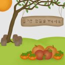 쥬비스다이어트 의정부점 이미지