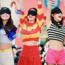 소리질러