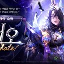 태오