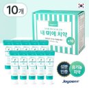 진성애견용품 이미지