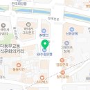 연천공인행정사사무소 이미지