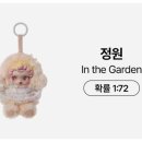 정원마트 - 평택시 경기대로 981 | 정원마트
