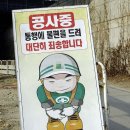더쫌 이미지