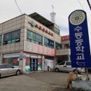 입석2리 이미지