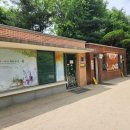 덕진공원 관리사무소 이미지