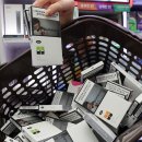 25전자담배 이미지