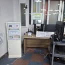 옥 당구장 이미지