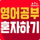 CU연수행운 이미지