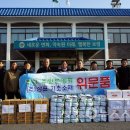 상당회관 이미지