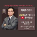 엠앤티시스템 이미지