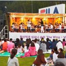 심포니공원 이미지