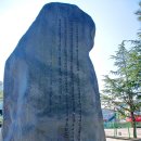 고창고등학교 이미지