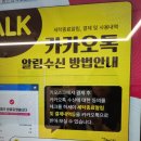 보라매세탁 이미지