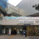 역삼1동주민센터 이미지