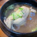 산삼본가 이미지