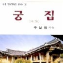 일지사 이미지