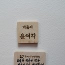평생학습주제전문도서관 이미지