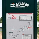 성서2길 이미지