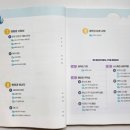 (주)엔픽 이미지