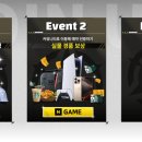 신세계PC라운지 이미지