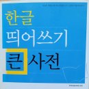 【詩로 여는 아침】