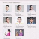 가야금산조및병창 | [공연안내] 2025 국가무형유산 가야금산조 및 병창 공개행사 &#39;향음재&#39; ■ 일시 : 2025년 10월 18일 토...