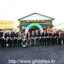 장애인재활자립작업장 이미지