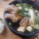 금촌수제갈비