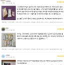 희망리본세탁 이미지