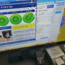 왕대박공인중개사사무소 이미지