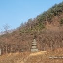 양양진전사지 이미지