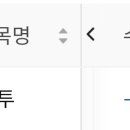 대성씨푸드 이미지