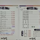 대호정 이미지