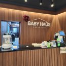 우암 | 청주 베이비하우스 우암점 방문후기 (카시트,건조기구매,할인팁)