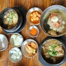 한양막국수;상황버섯반계탕