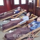 인삼약초로 이미지