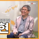 산돌사회적협동조합 이미지