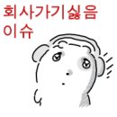 고향집손칼국수 이미지
