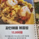 새별하노이 - 서귀포시 | 새별하노이