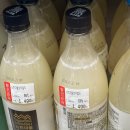 홈플러스익스프레스 앞 | 퇴근길 소확행: 홈플러스 익스프레스 느린마을 막걸리 할인 득템 &amp; 부대찌개 페어링 후기