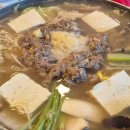 산들초등학교 앞(2) 이미지