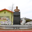 이방초등학교 병설유치원 이미지