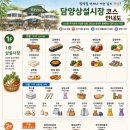 금원목장 네이버블로그