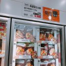 (주)스타필드 안성 이미지