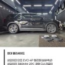 무무테크