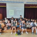 덕곡초교 이미지