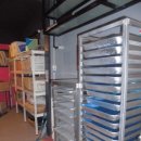 웰빙선식 견과류 이미지